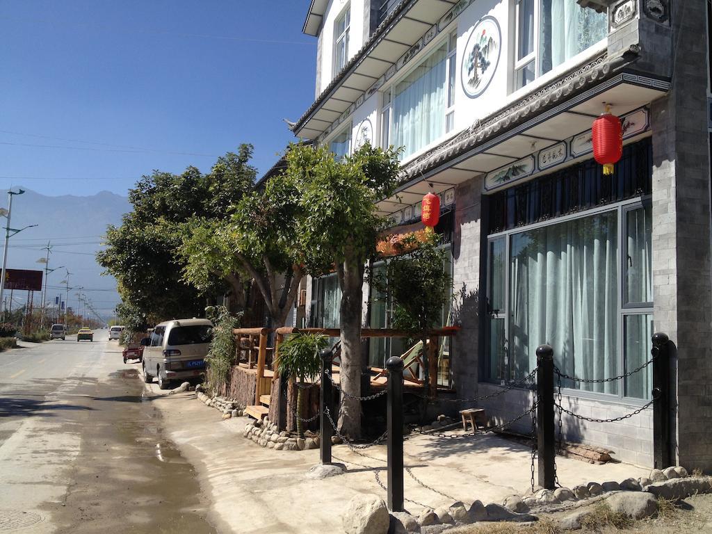 Faier Harbour Inn Dali  Exterior foto