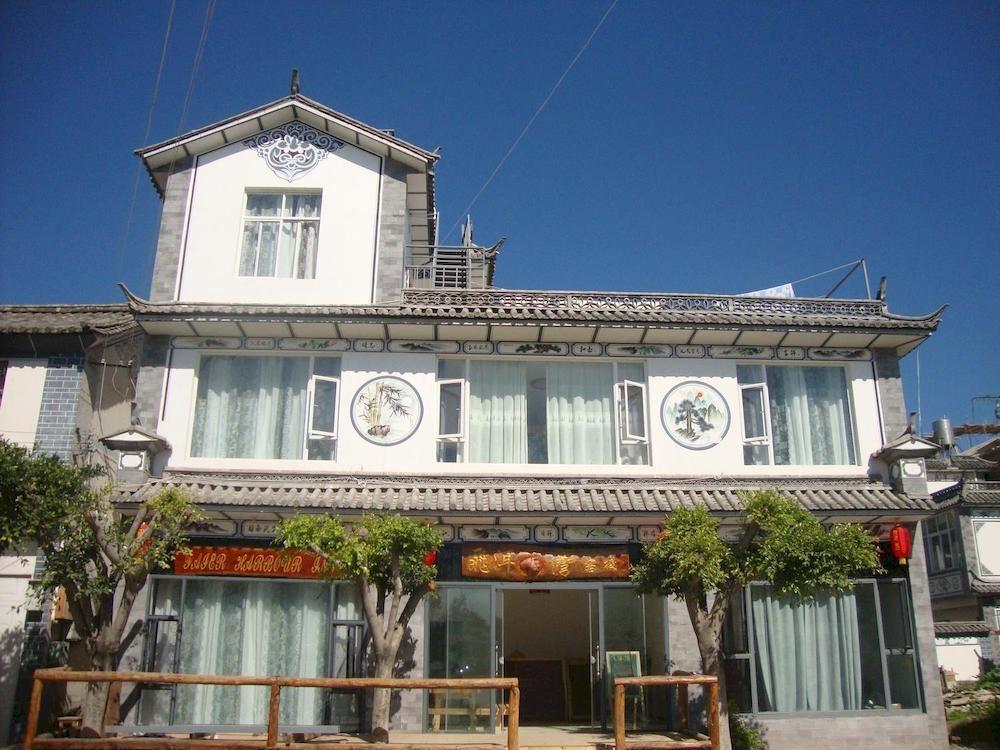 Faier Harbour Inn Dali  Exterior foto